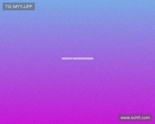 河南能否打破宿命 浙江队三年足协杯屡败冠军背后玄机